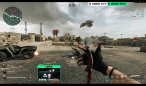 入了致命的 入了致命的