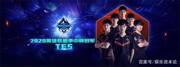 中的角色 中的角色