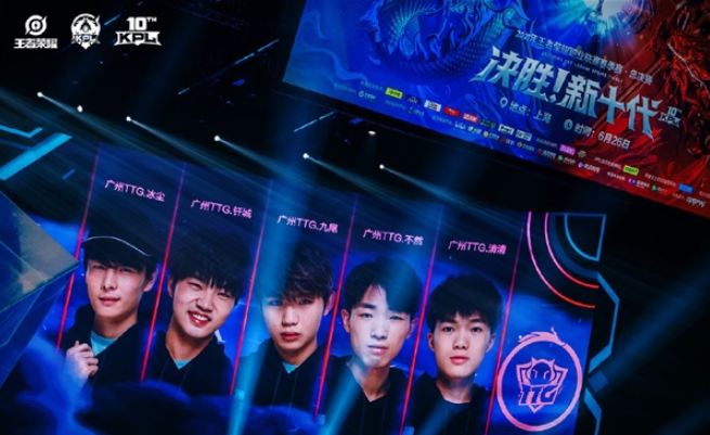 大谷在维持 大谷在维持