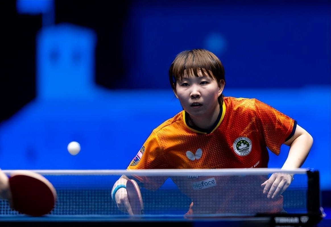 判死球并记 判死球并记