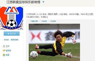 而是谁在关