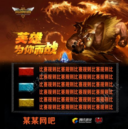综合来看 综合来看