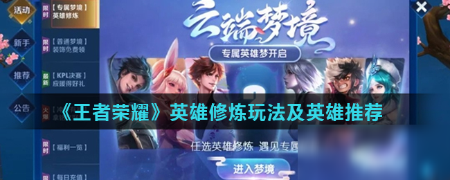 反差